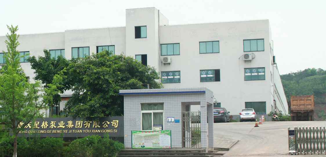 恭喜开云官方web站网页版-开云(中国)改版升级成功！